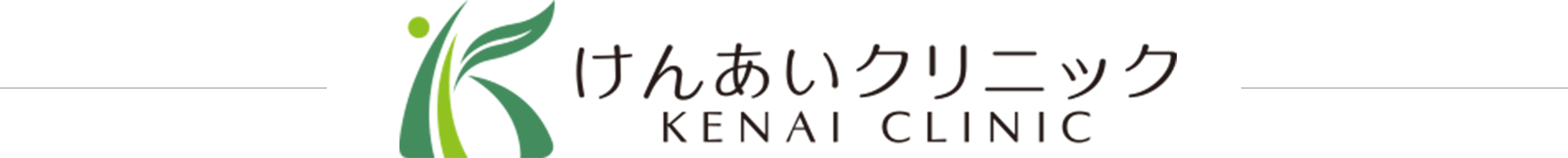 クリニックロゴ